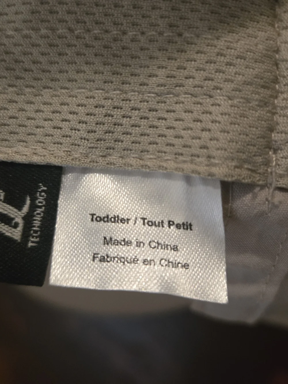 Toddler Classic Beige Fishing Hat